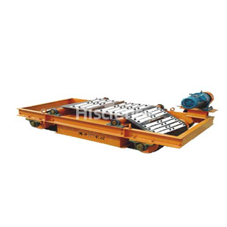 RCYK Series of Armored Belt Type Permanent magnetic Separator