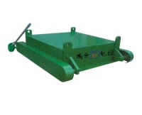 RCYB (P) Series of Manual Unloading Type Permanent Magnetic Separator